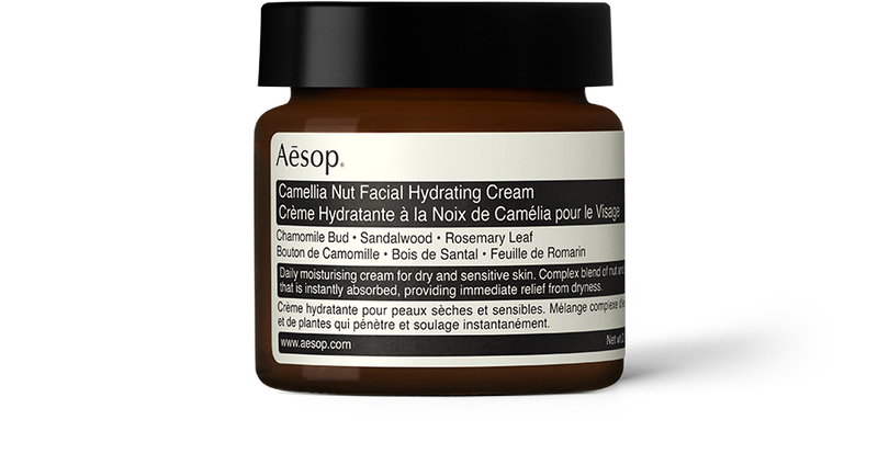 Camellia Nut Facial Hydrating Cream