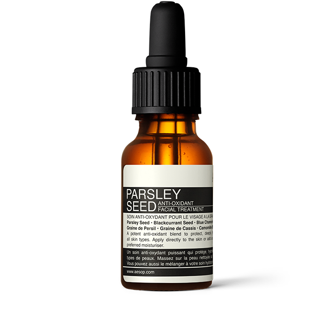 Parsley Seed Anti-Oxidant Facial Treatment